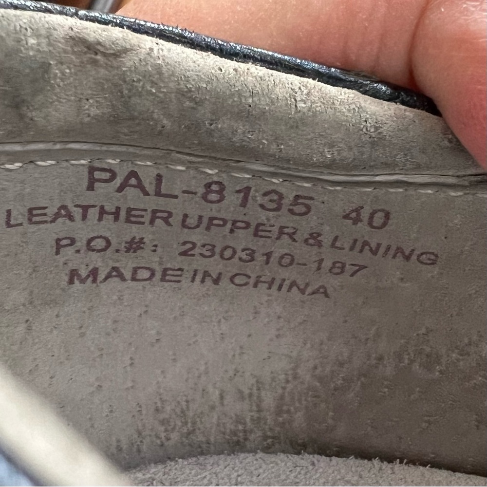 Alegria Paloma - Metallic Blue Leaf Pattern - Picture 10 of 12